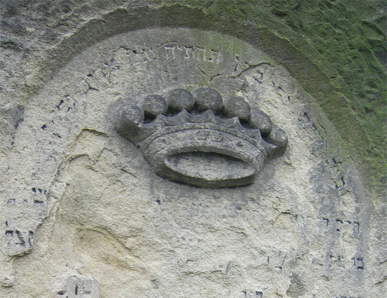 symbolismoftombstonecrown3 Shabbat Goy