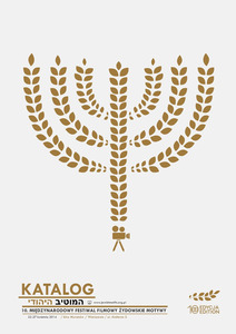 10th International Festival Film Jewish Motifs
