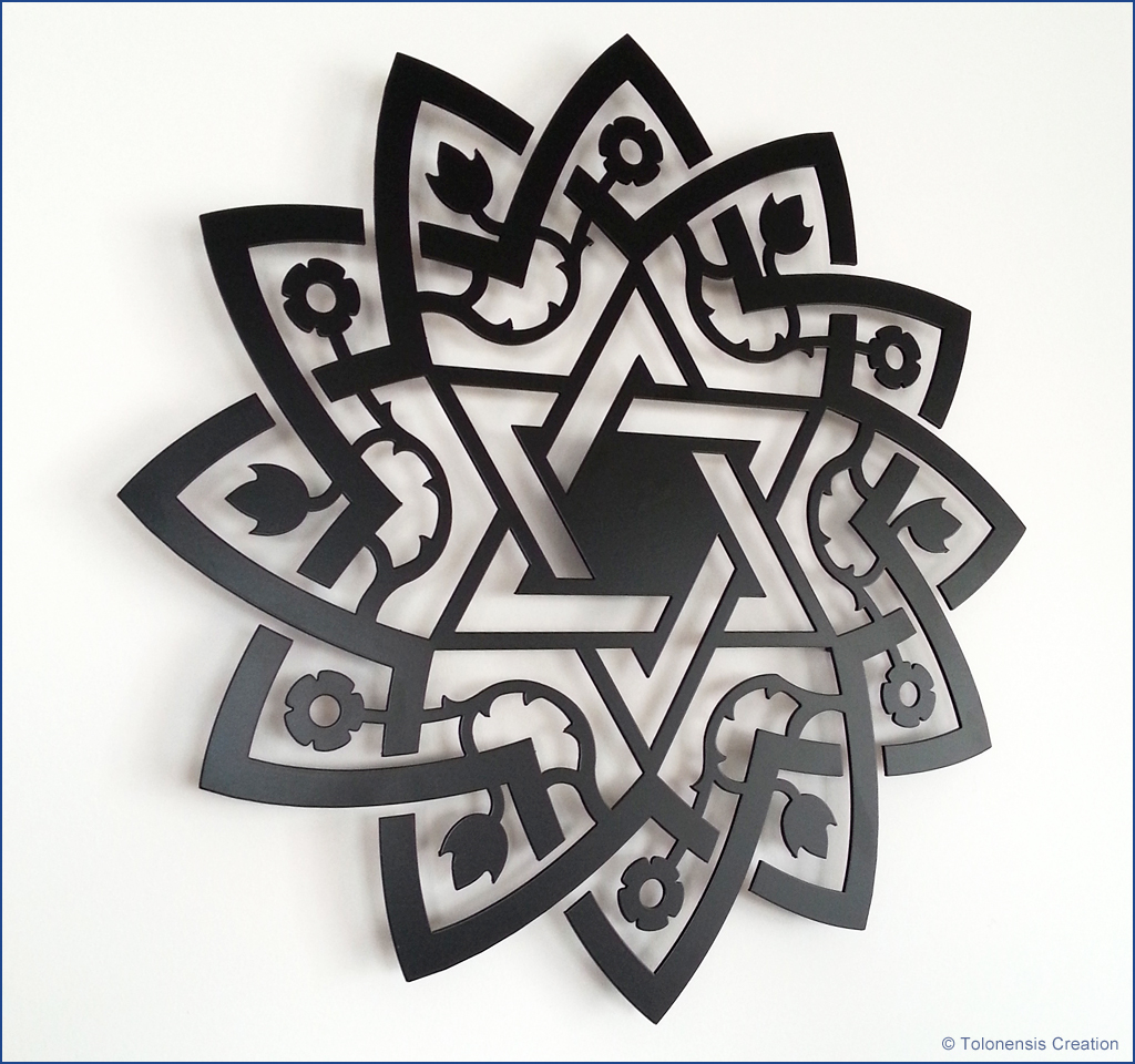 Art juif - Jewish Art - Décoration murale - Wall ornament MAGEN DAVID © Tolonensis Creation