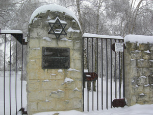 Le cimetière - The cemetery - Tomaszów Lubelski