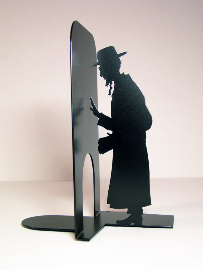 Serre-livres Bookend Judaica Orthodox © Tolonensis Creation