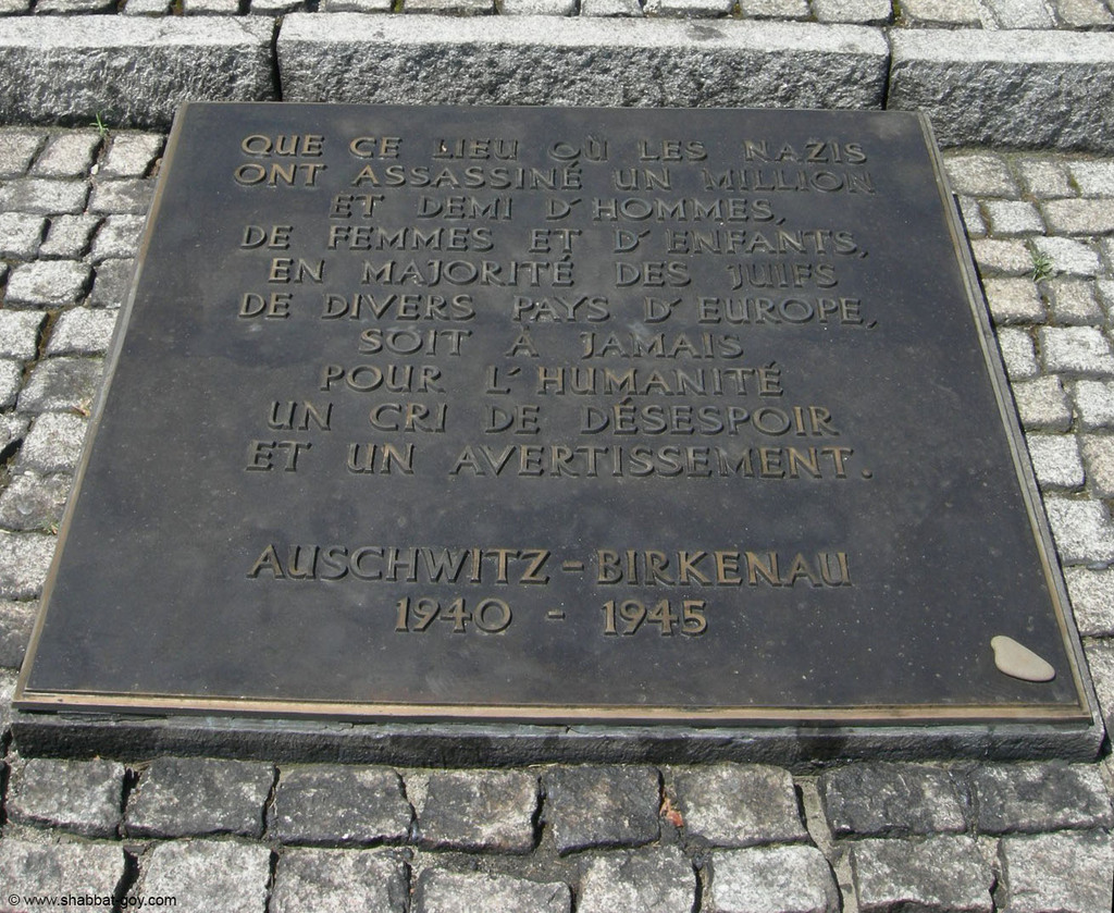 Birkenau - Plaque du mémorial - 