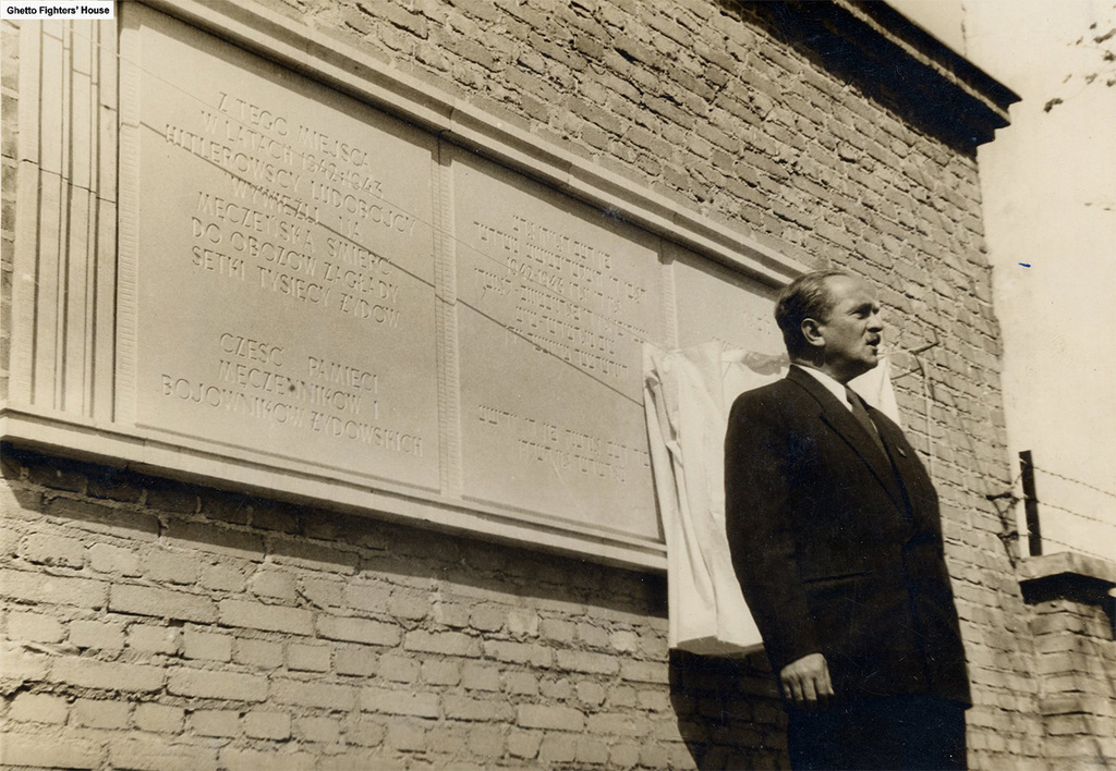 Inauguration du mémorial de Umschlagplatz en 1948 - Source Ghetto Fighter's House