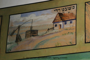 Maison de prières de Praga - Polychromie